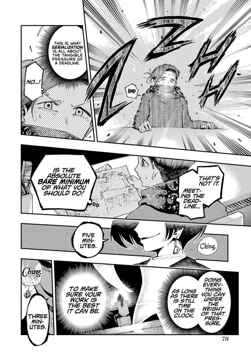 Read Ryuu to Cameleon EN Manga Online