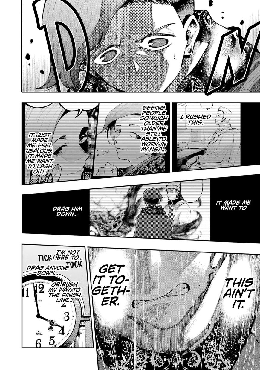 Read Ryuu to Cameleon EN Manga Online
