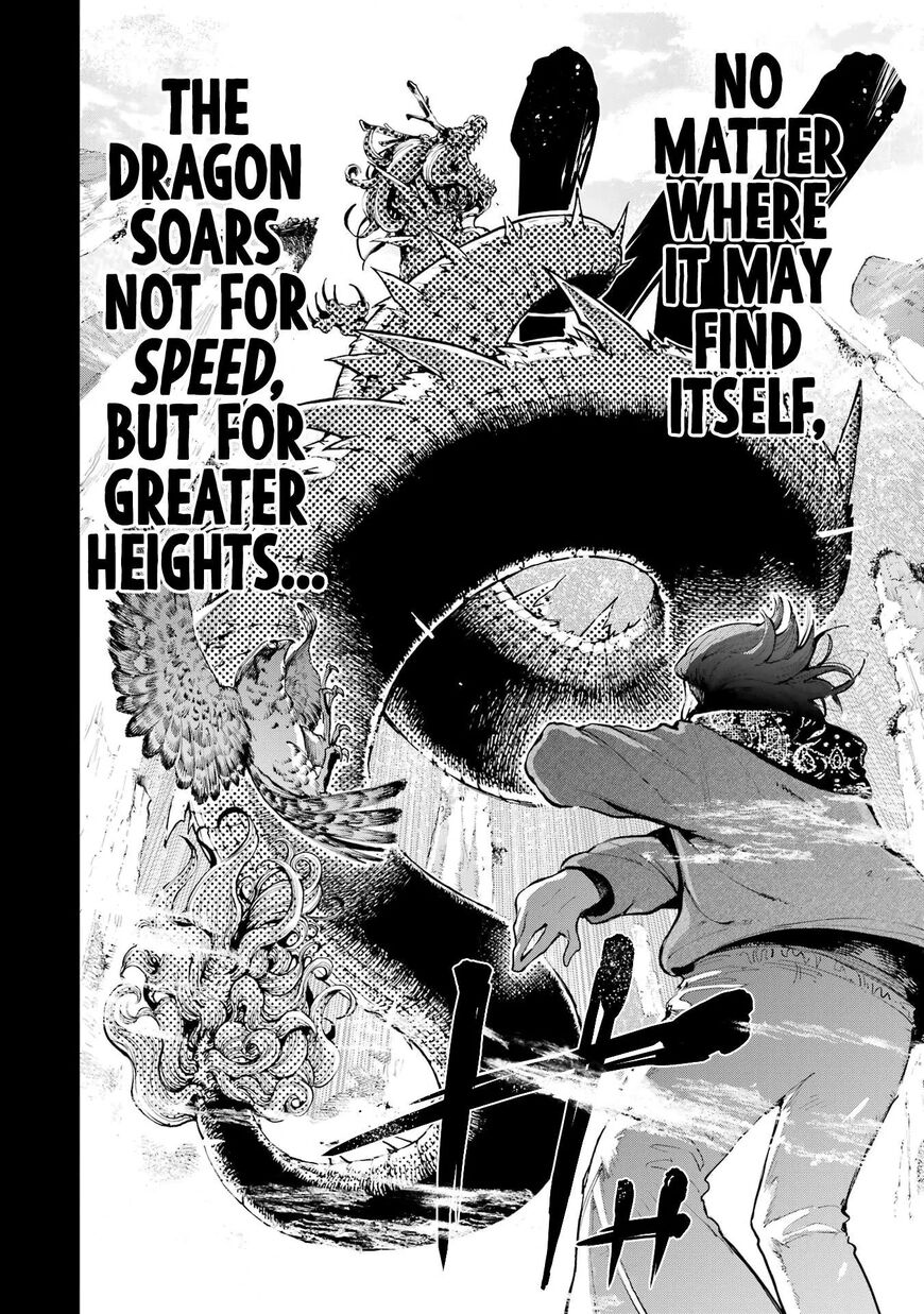 Read Ryuu to Cameleon EN Manga Online