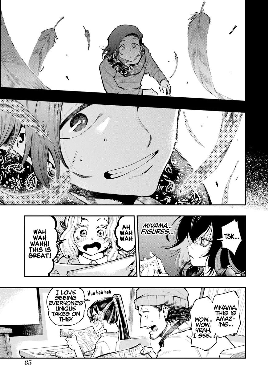 Read Ryuu to Cameleon EN Manga Online