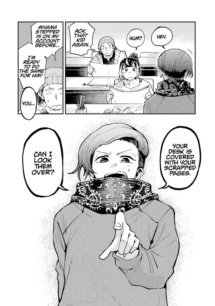 Read Ryuu to Cameleon EN Manga Online