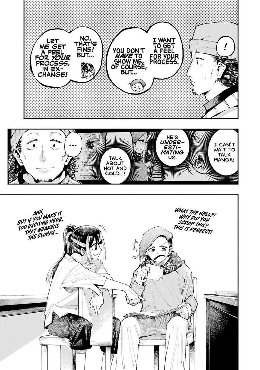 Read Ryuu to Cameleon EN Manga Online