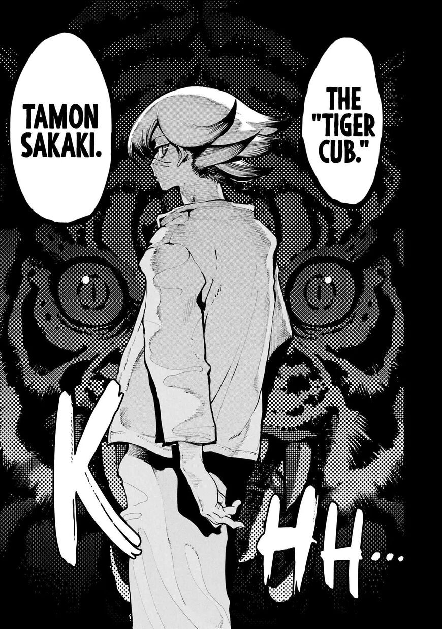 Read Ryuu to Cameleon EN Manga Online