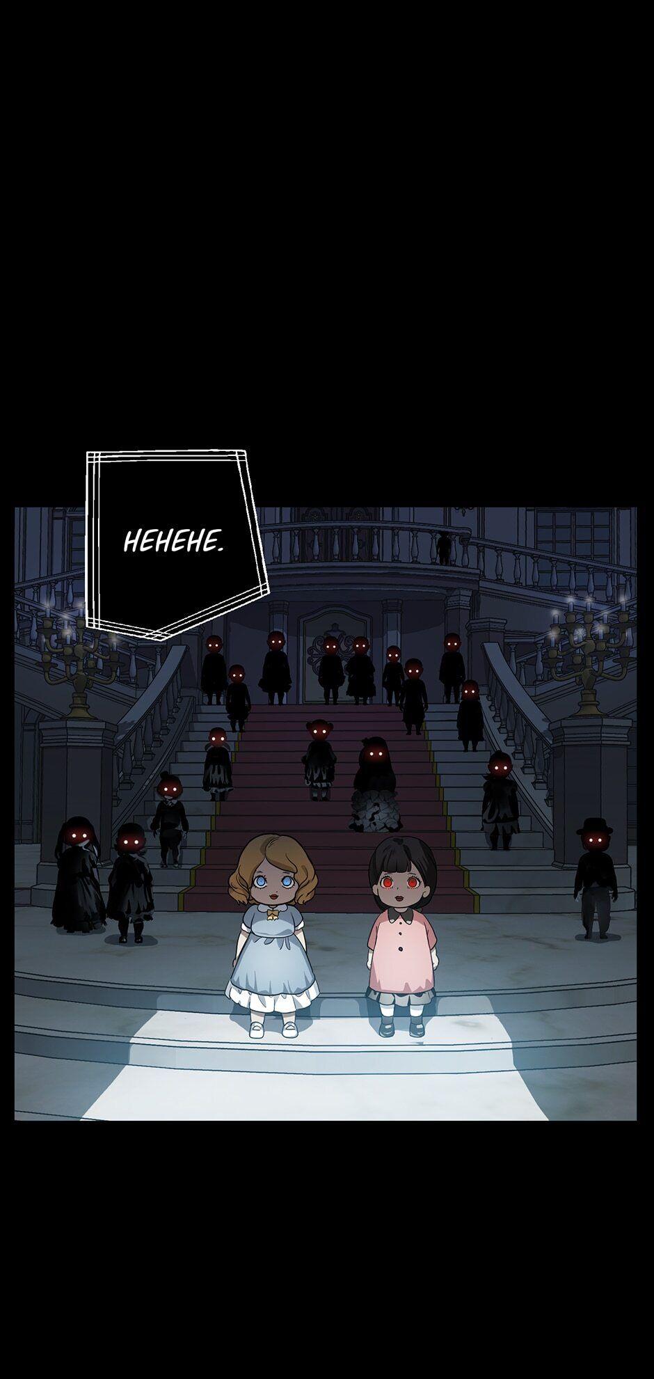 Read SSS Class Revival Hunter EN Manga Online