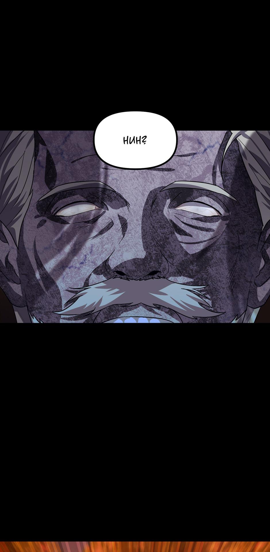 Read SSS Class Revival Hunter EN Manga Online