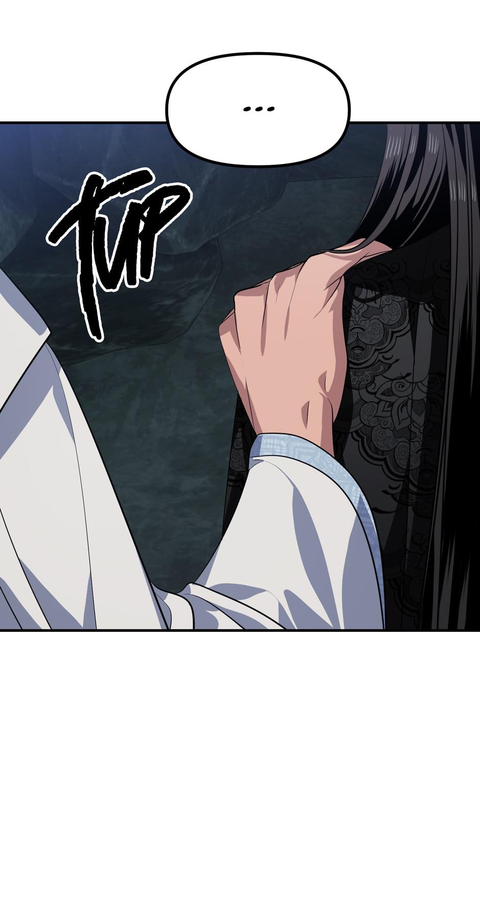 Read SSS Class Revival Hunter EN Manga Online