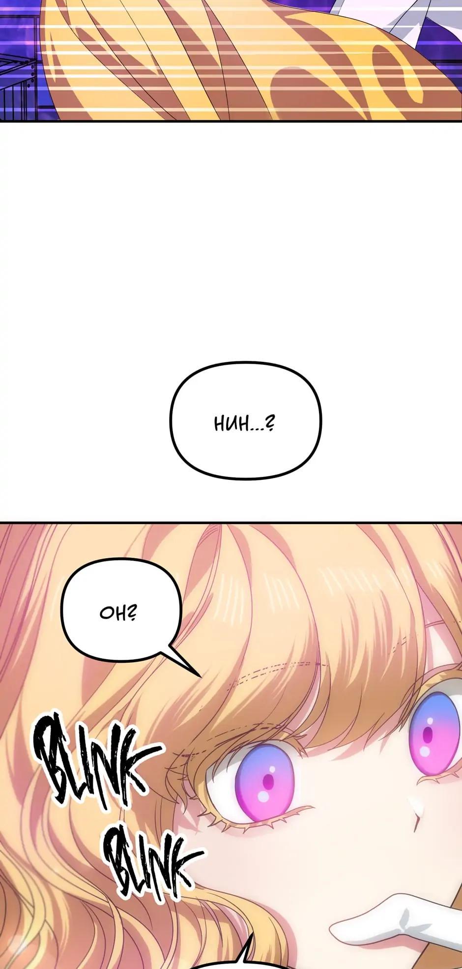 Read SSS Class Revival Hunter EN Manga Online