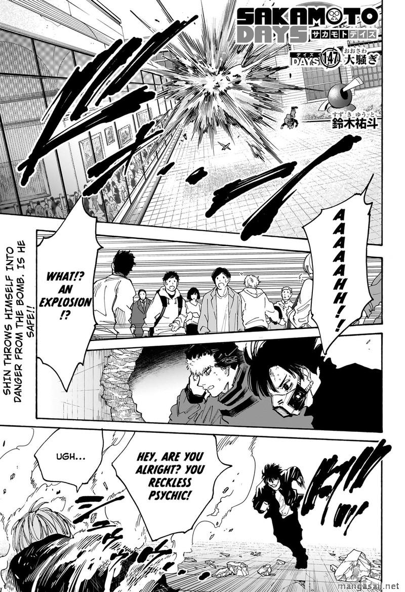 Read Sakamoto Days EN Manga Online