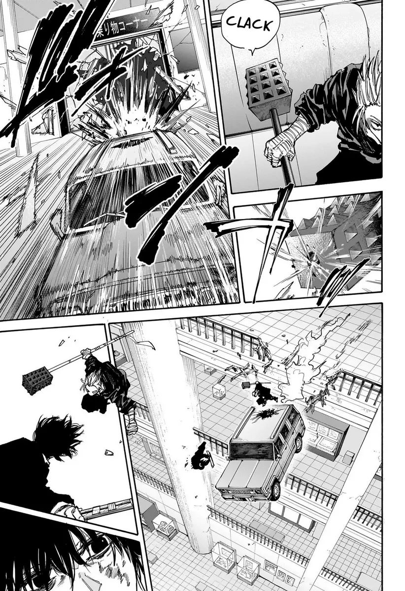 Read Sakamoto Days EN Manga Online