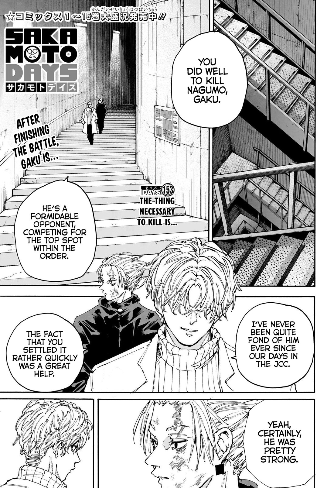 Read Sakamoto Days EN Manga Online