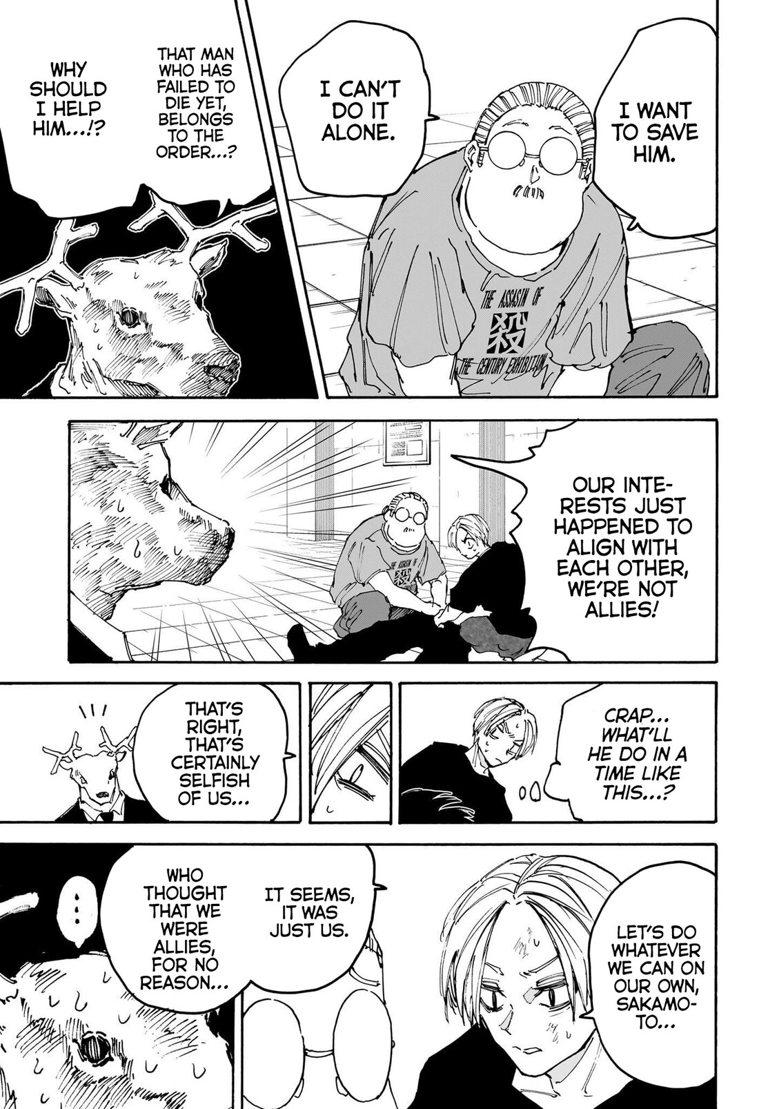 Read Sakamoto Days EN Manga Online