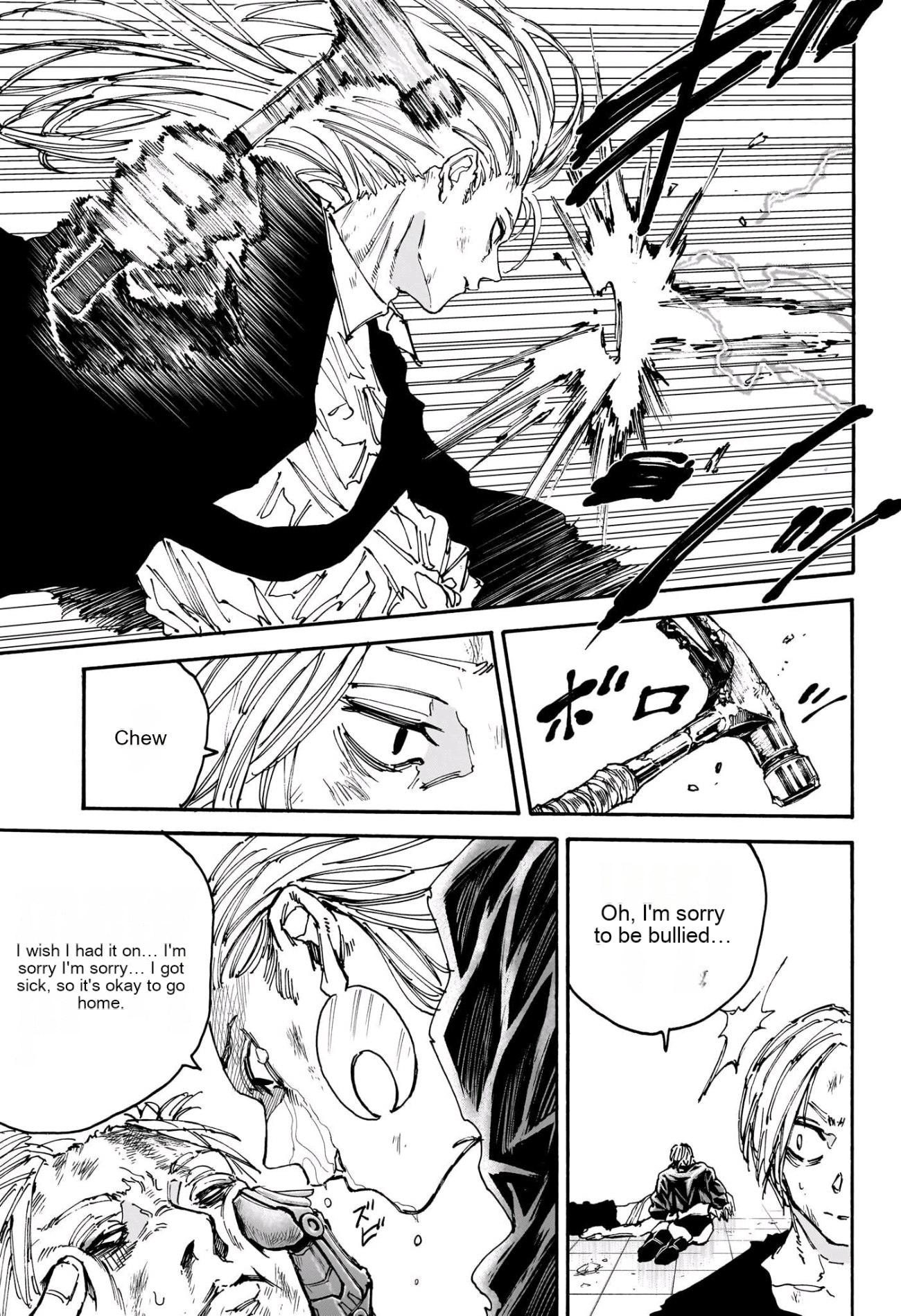 Read Sakamoto Days EN Manga Online