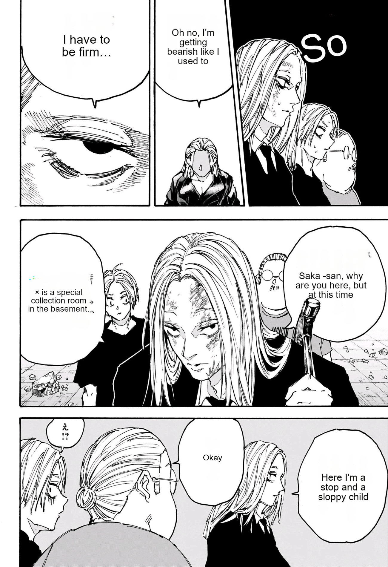 Read Sakamoto Days EN Manga Online
