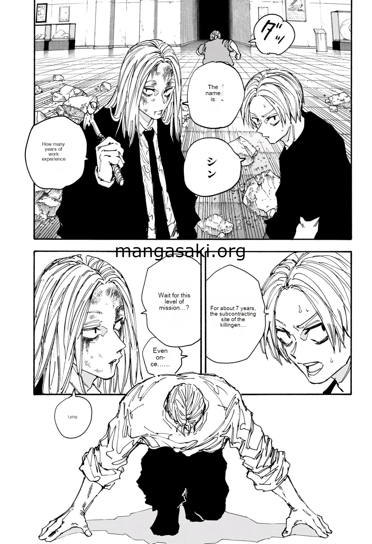 Read Sakamoto Days EN Manga Online