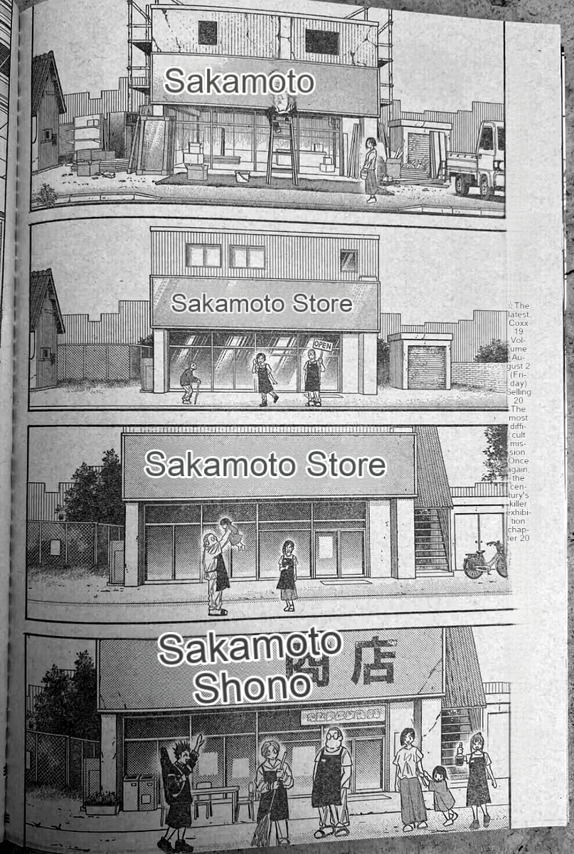 Read Sakamoto Days EN Manga Online