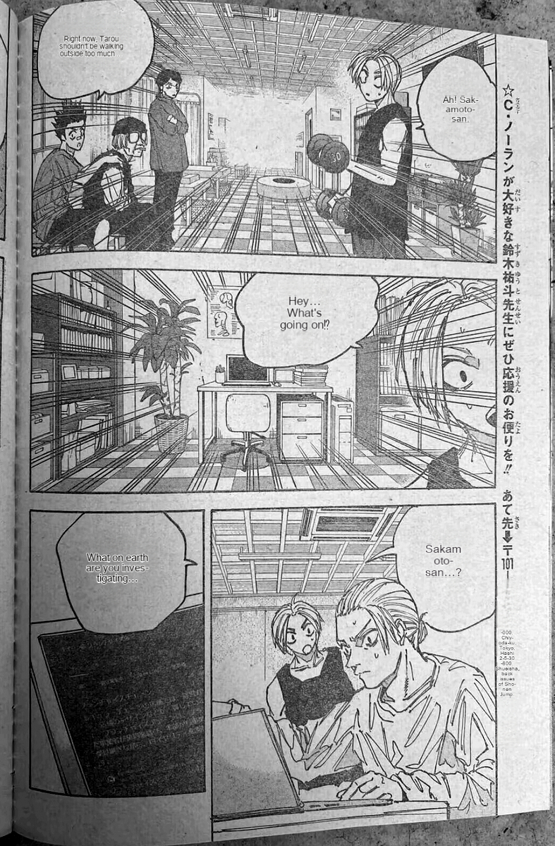 Read Sakamoto Days EN Manga Online