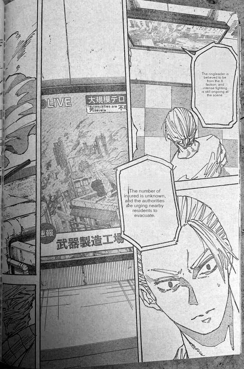 Read Sakamoto Days EN Manga Online