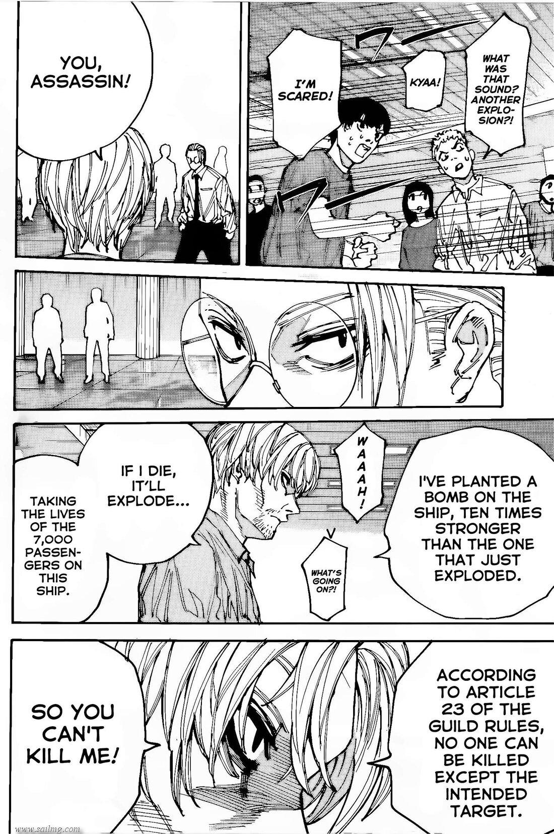 Read Sakamoto Days EN Manga Online