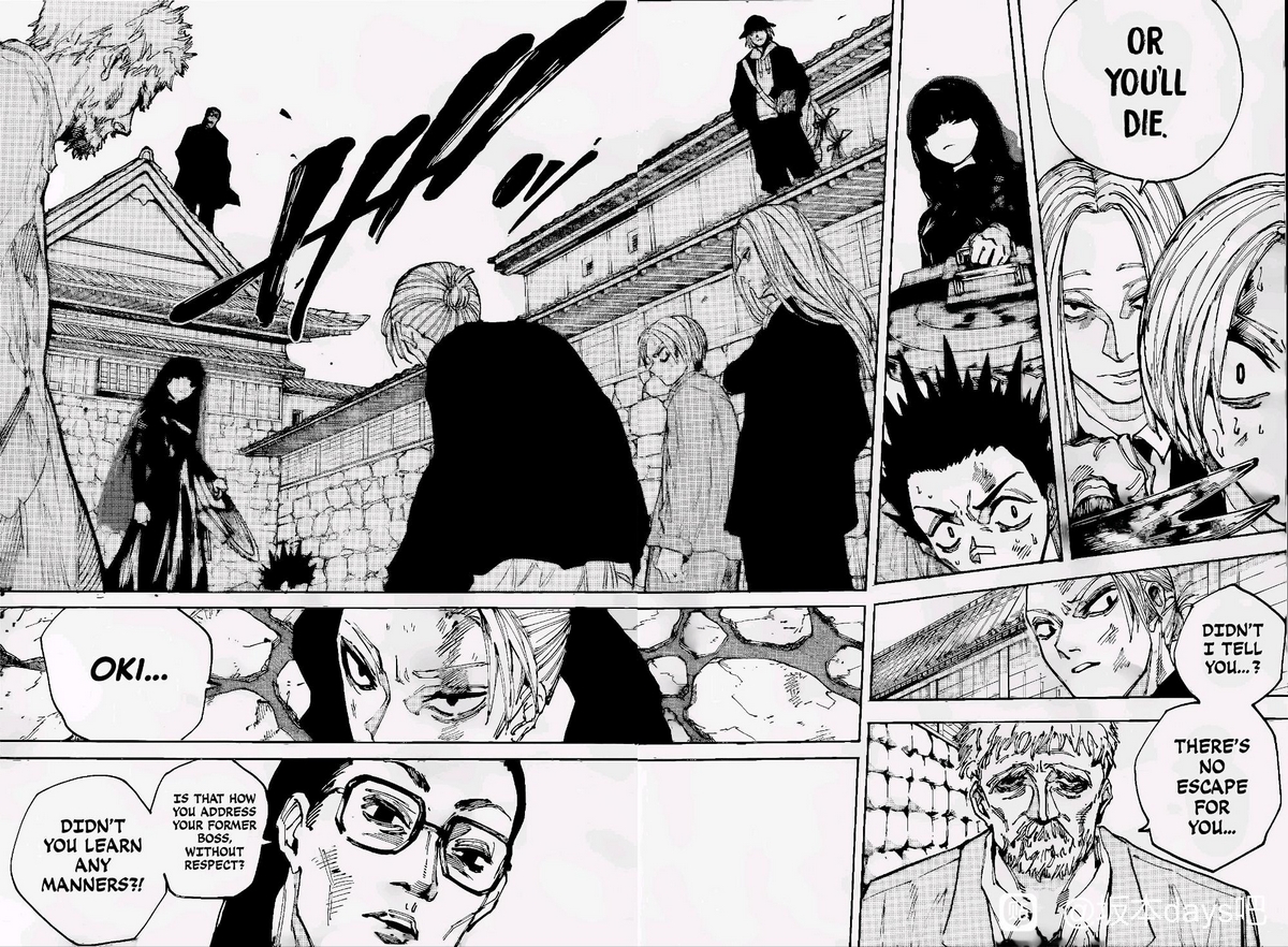 Read Sakamoto Days EN Manga Online