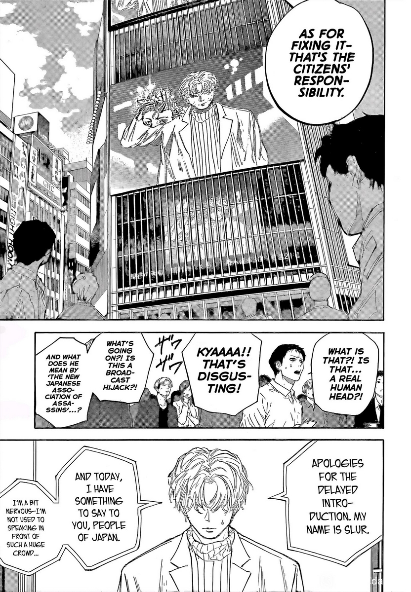 Read Sakamoto Days EN Manga Online