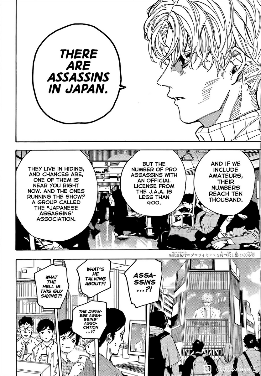 Read Sakamoto Days EN Manga Online