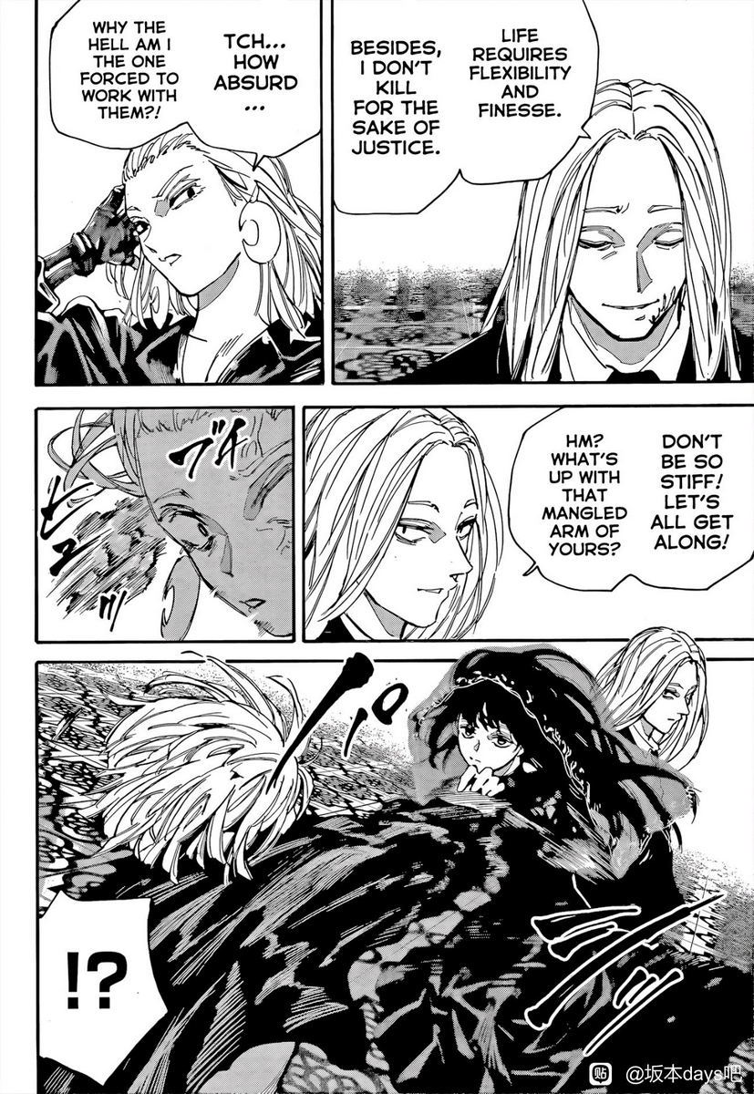 Read Sakamoto Days EN Manga Online