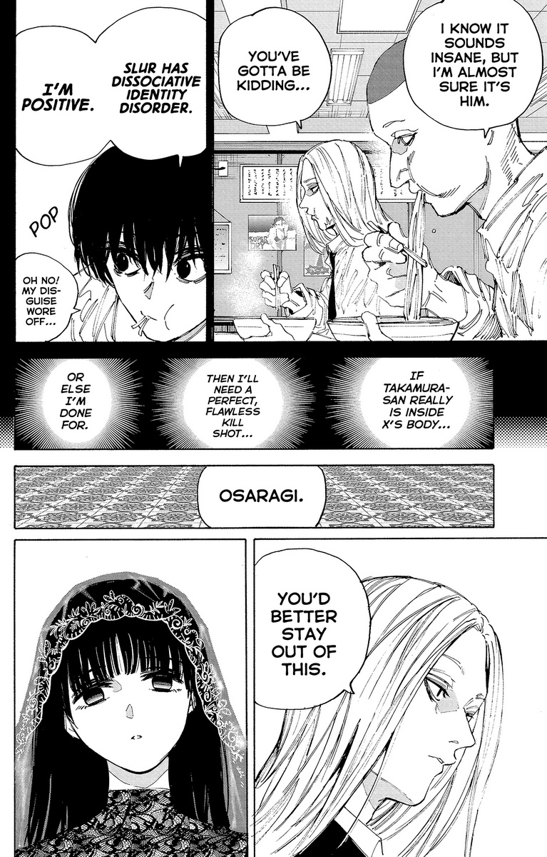 Read Sakamoto Days EN Manga Online