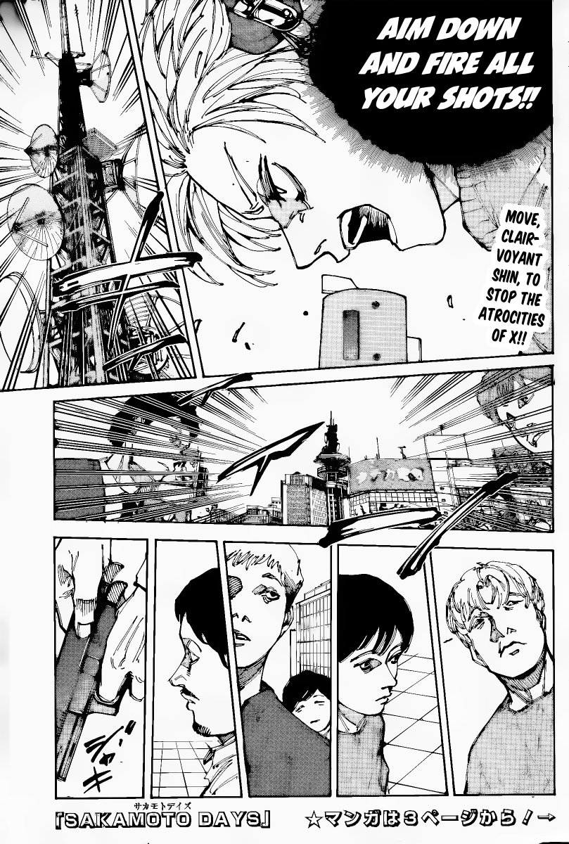 Read Sakamoto Days EN Manga Online