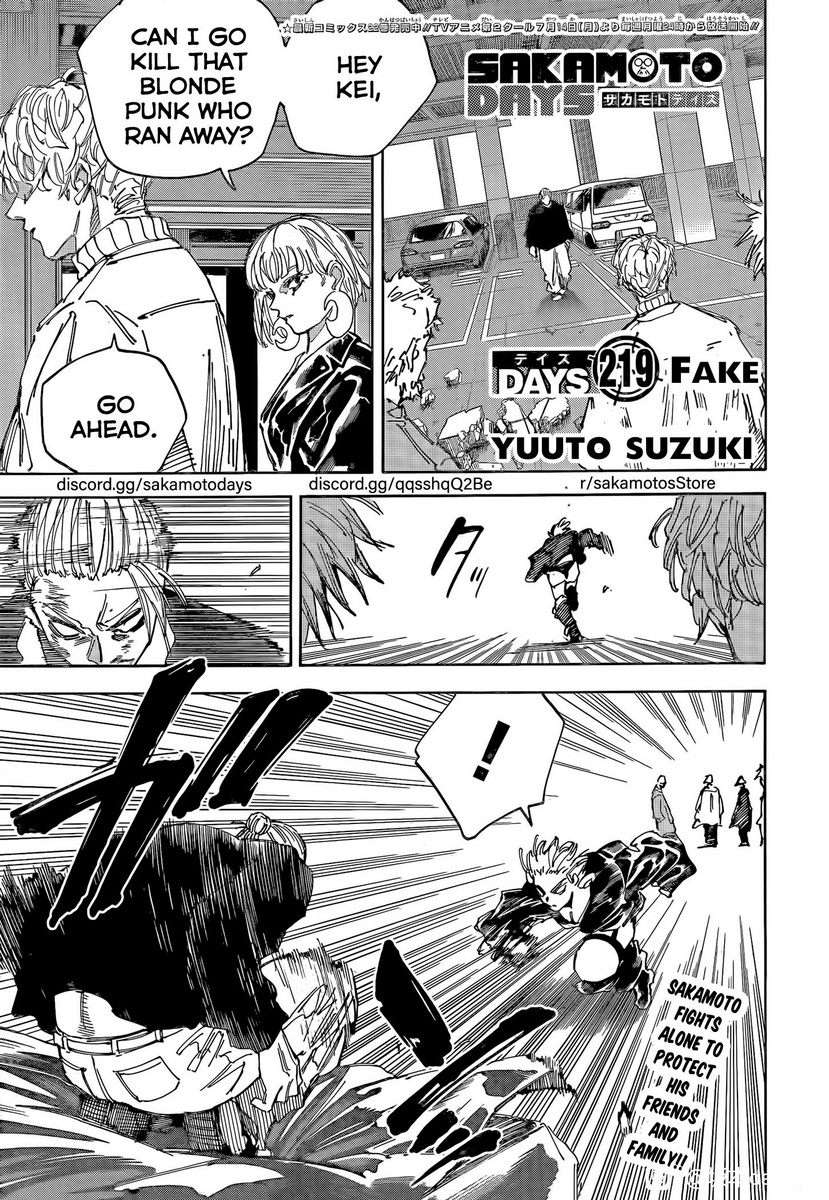 Read Sakamoto Days EN Manga Online