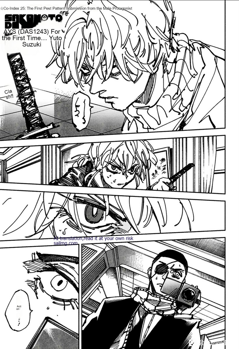 Read Sakamoto Days EN Manga Online