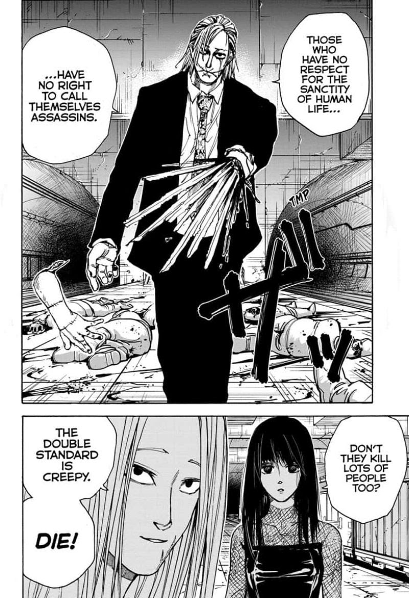 Read Sakamoto Days EN Manga Online