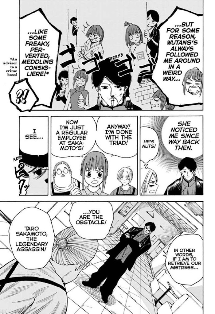 Read Sakamoto Days EN Manga Online