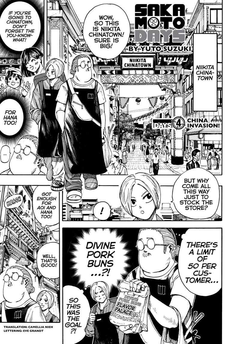 Read Sakamoto Days EN Manga Online