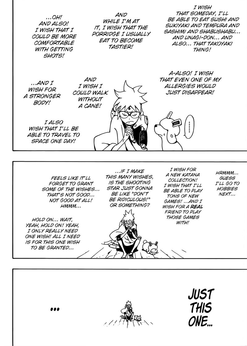 Read Samurai 8 EN Manga Online