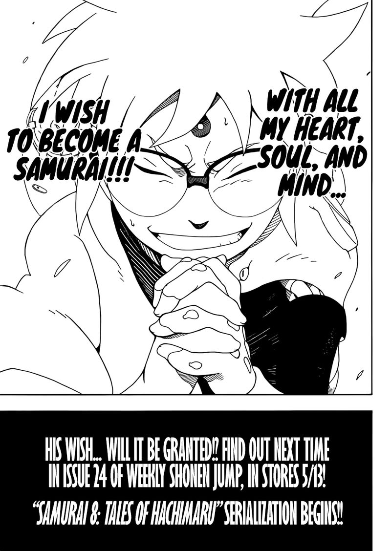 Read Samurai 8 EN Manga Online