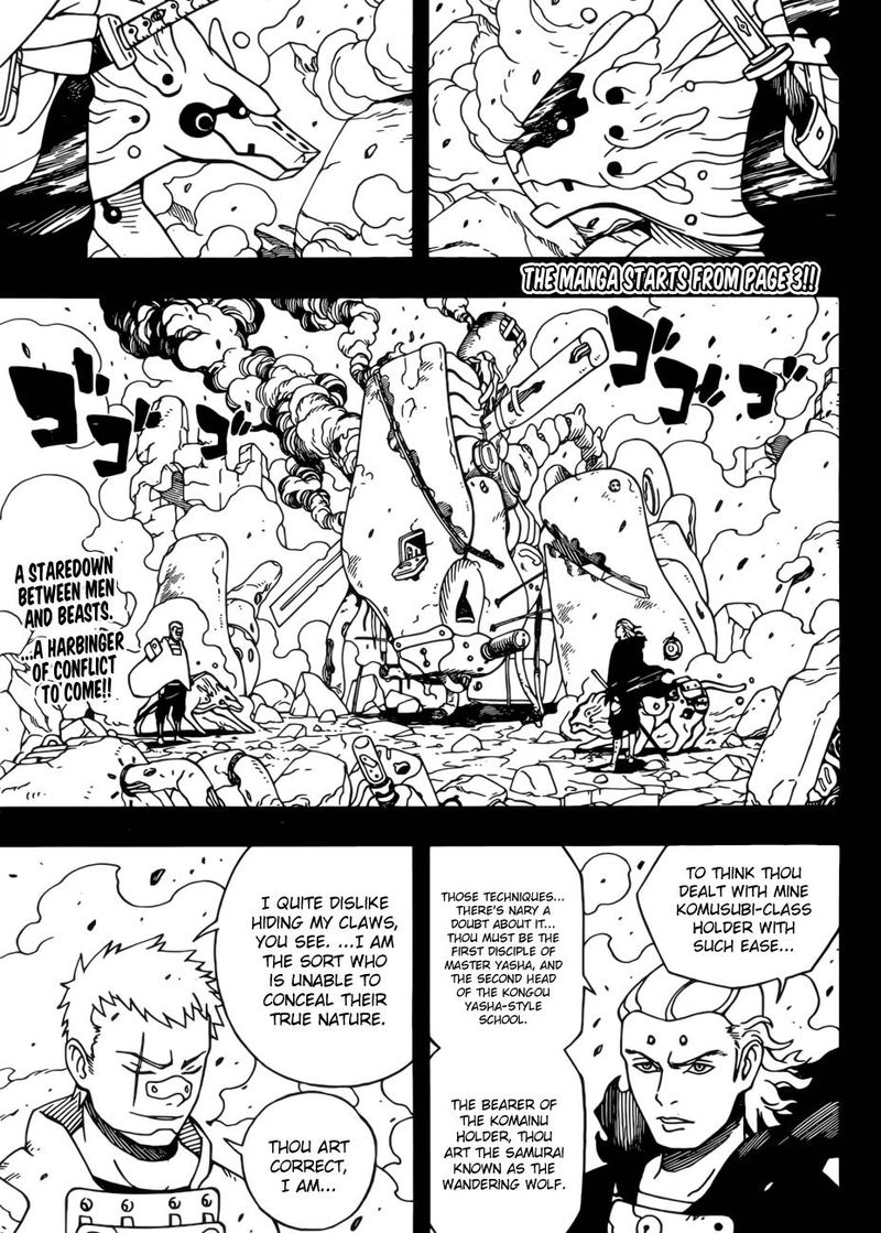 Read Samurai 8 EN Manga Online