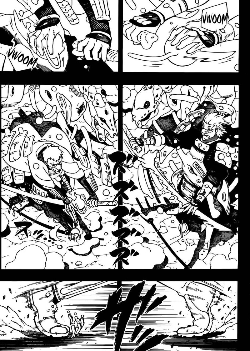 Read Samurai 8 EN Manga Online