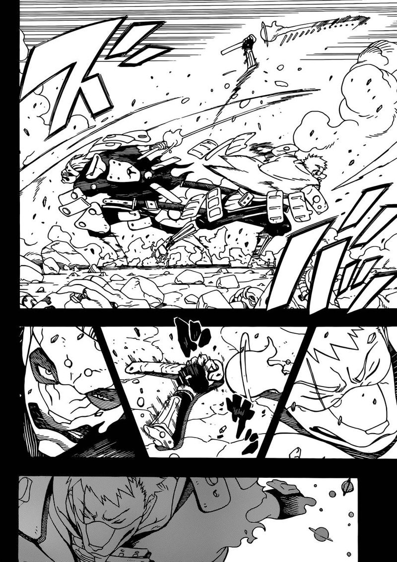 Read Samurai 8 EN Manga Online