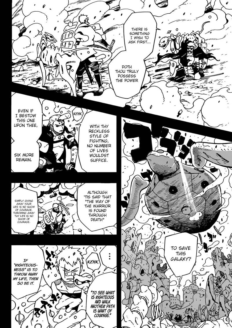 Read Samurai 8 EN Manga Online