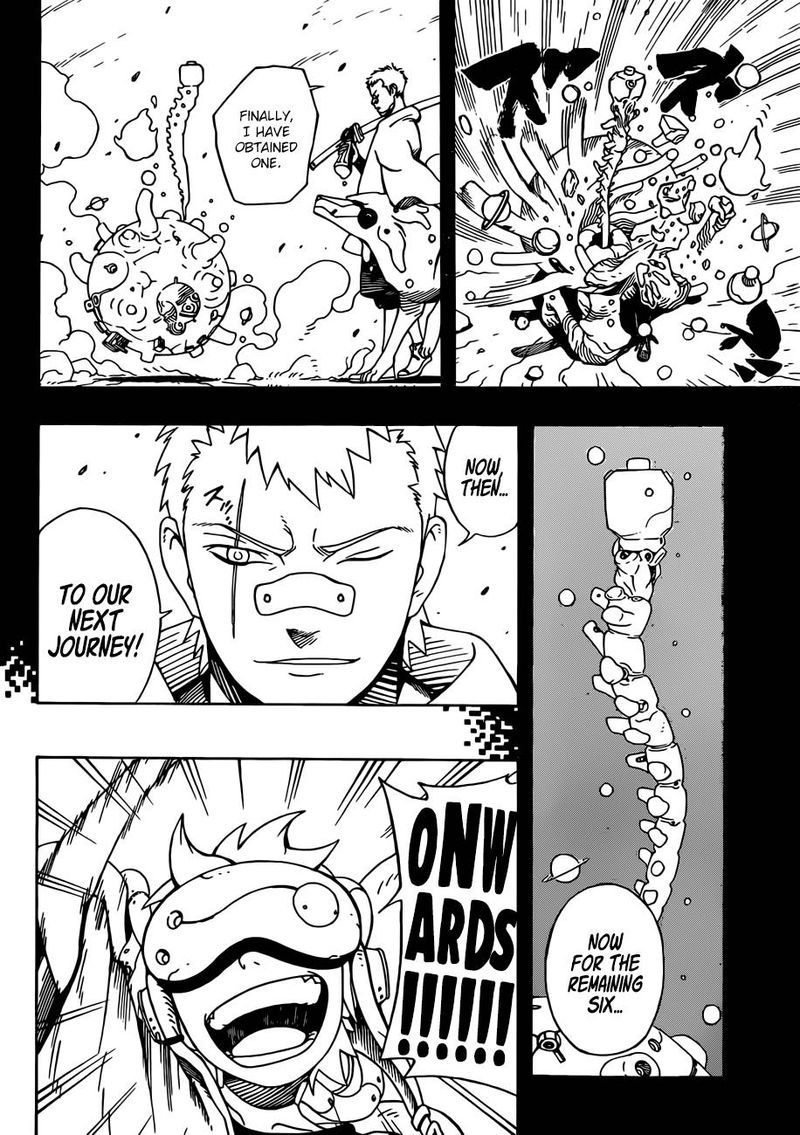 Read Samurai 8 EN Manga Online
