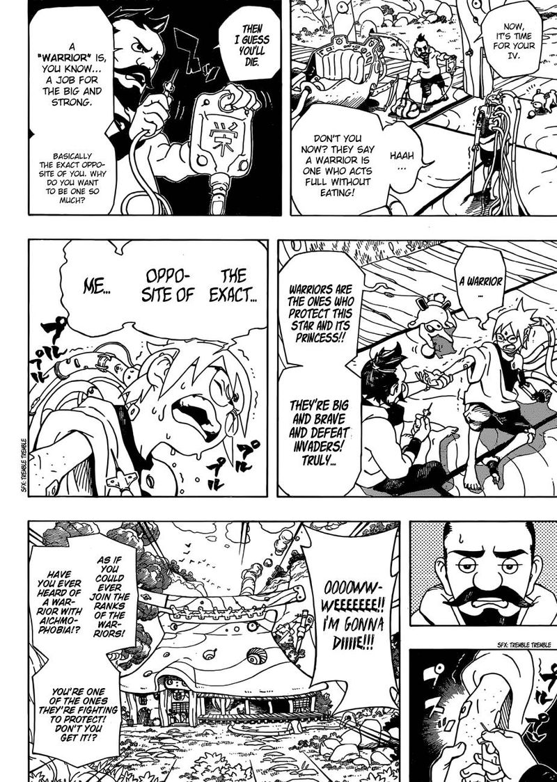 Read Samurai 8 EN Manga Online