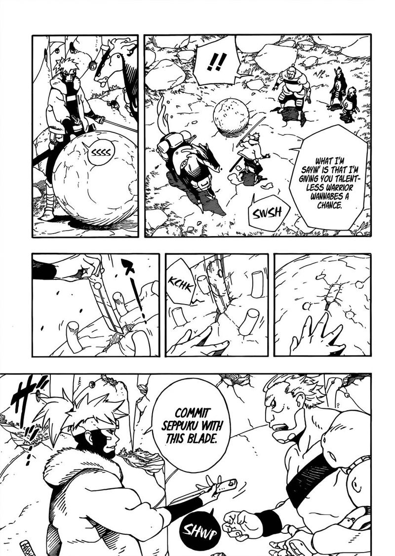 Read Samurai 8 EN Manga Online
