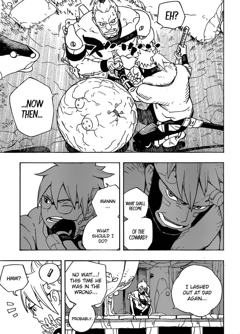 Read Samurai 8 EN Manga Online
