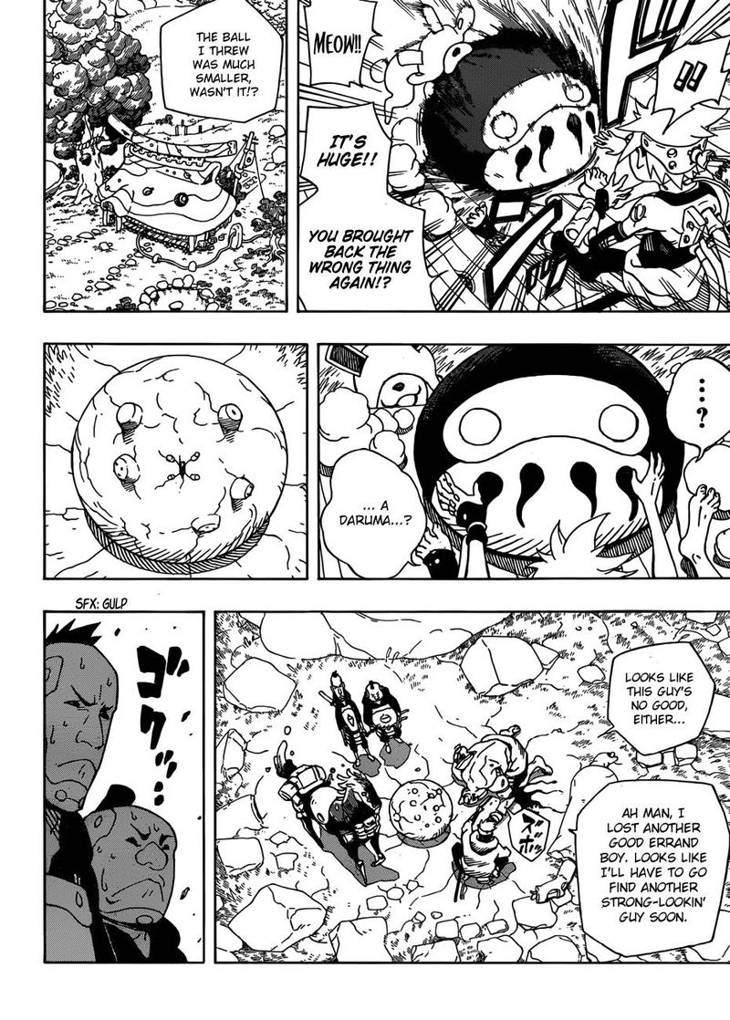 Read Samurai 8 EN Manga Online