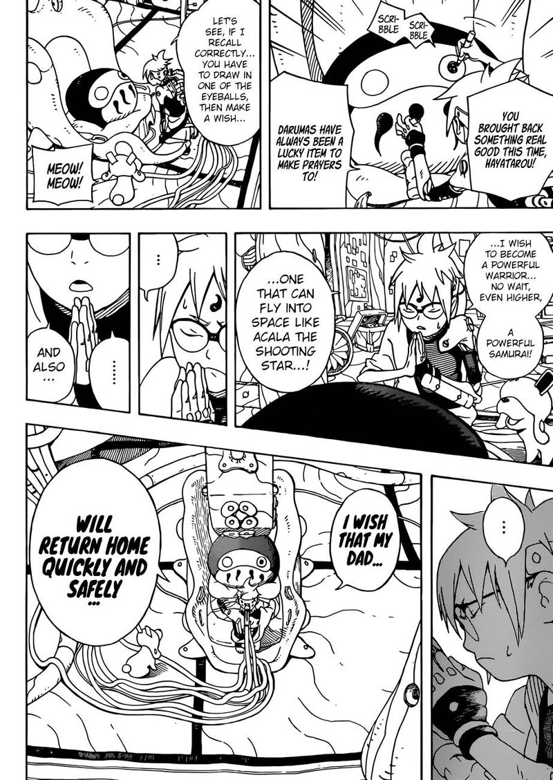 Read Samurai 8 EN Manga Online