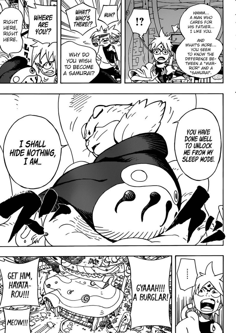 Read Samurai 8 EN Manga Online