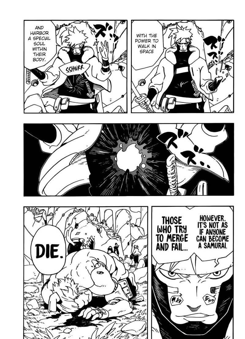 Read Samurai 8 EN Manga Online