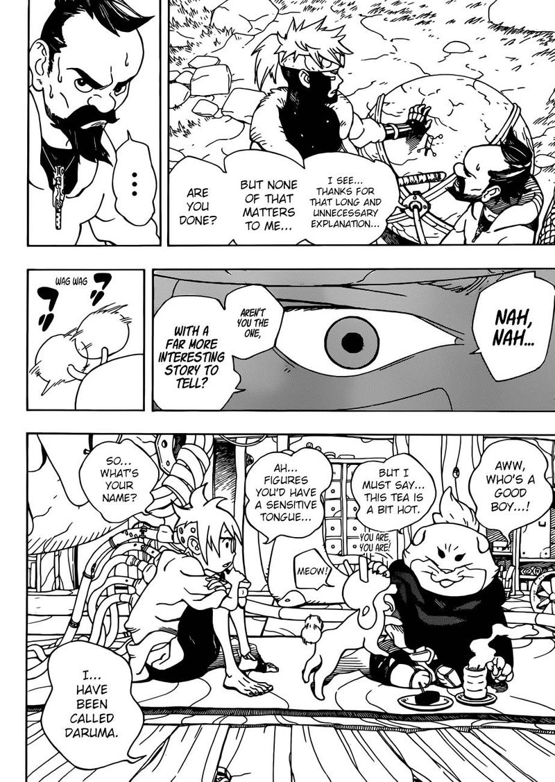 Read Samurai 8 EN Manga Online