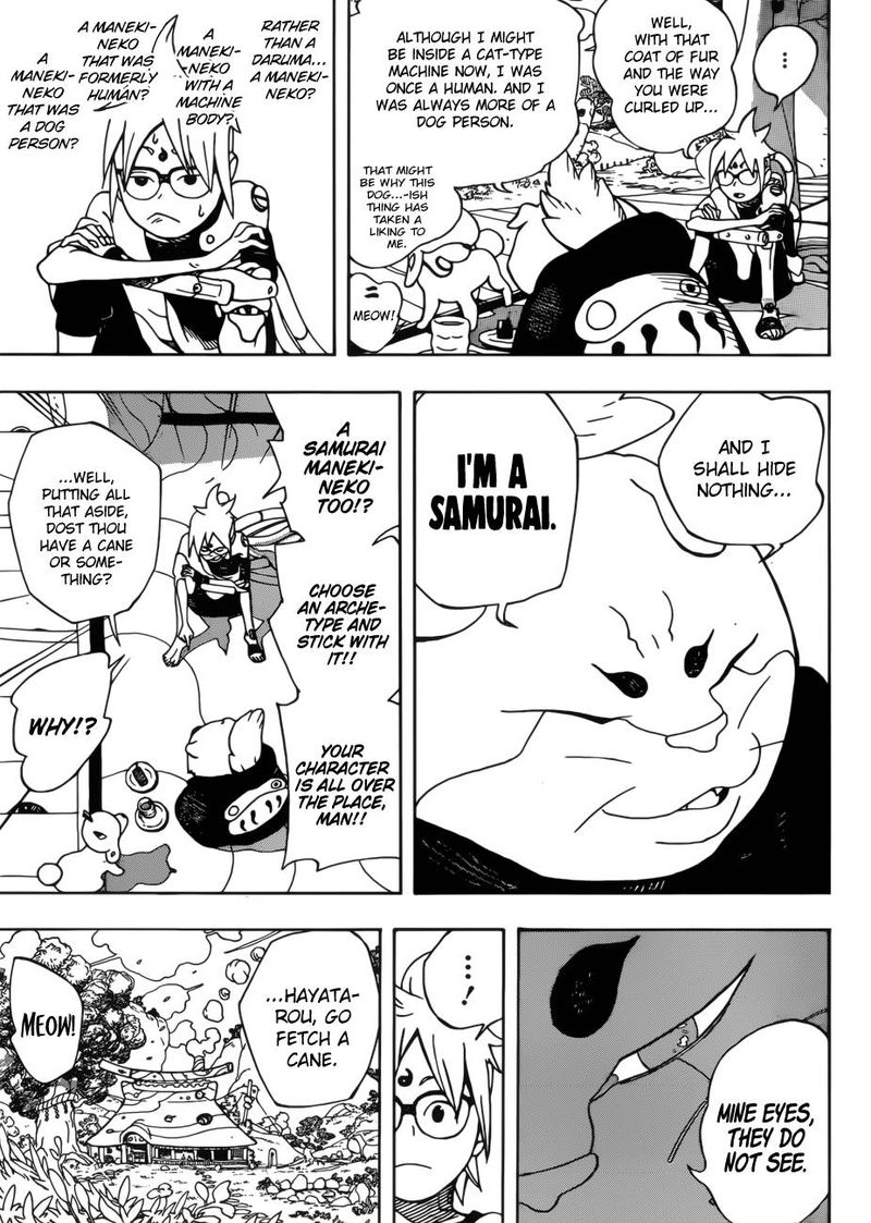 Read Samurai 8 EN Manga Online