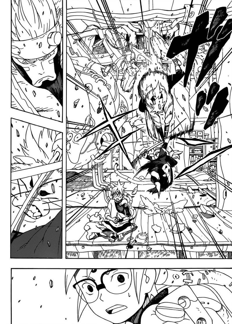Read Samurai 8 EN Manga Online